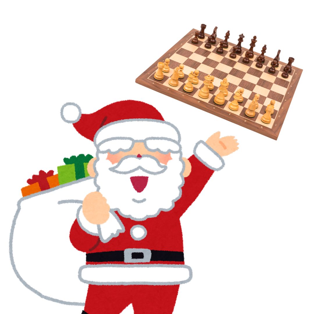 Jultomtens Favoriter: Inspiration till Årets Schack-Julklapp