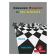 Framsidan av boken "The Modernized Grunfeld Defence" av GM Milos Pavlovic med ett repertoar för svart mot 1.d4.