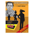 Omslaget till schack-dvd:n King's Indian: A World Champion's Guide utgiven av ChessBase, med en bild på stormästaren Rustam Kasimdzhanov.