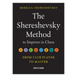 Bokomslaget till "The Shereshevsky Method to Improve in Chess" visar en mörk, stilren design med författarens namn överst och en röd/vit grafik av schackpjäser eller abstrakta geometriska former som symboliserar strategi.